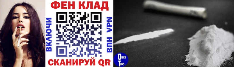 купить наркотики цена  Мглин  Amphetamine 97% 