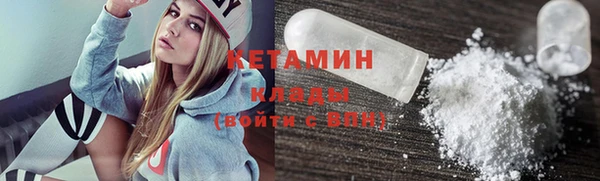 винт Белоозёрский