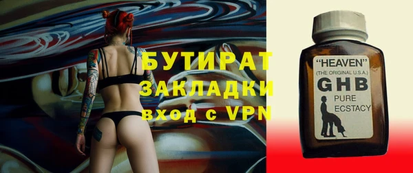 винт Белоозёрский
