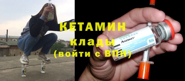 дмт Заречный