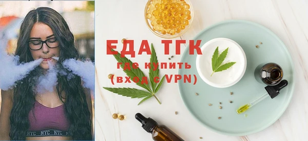 дживик Заполярный