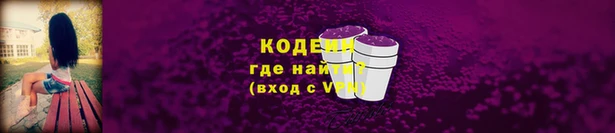 mix Снежинск