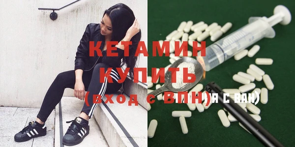 винт Белоозёрский