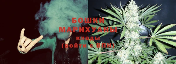 винт Белоозёрский