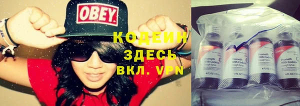 mix Снежинск