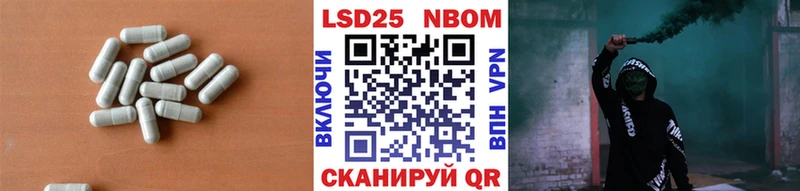 где продают наркотики  kraken ТОР  ЛСД экстази ecstasy  Мглин 