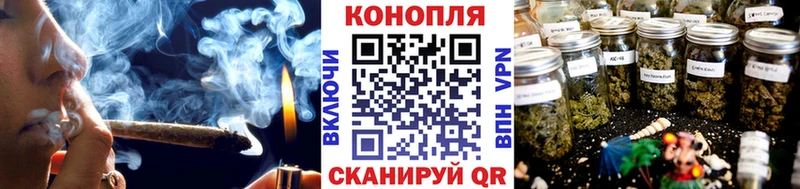 Шишки марихуана MAZAR  Мглин 